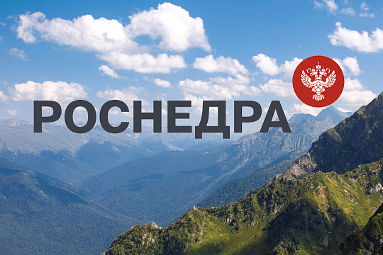 Объявление о наличии вакансий